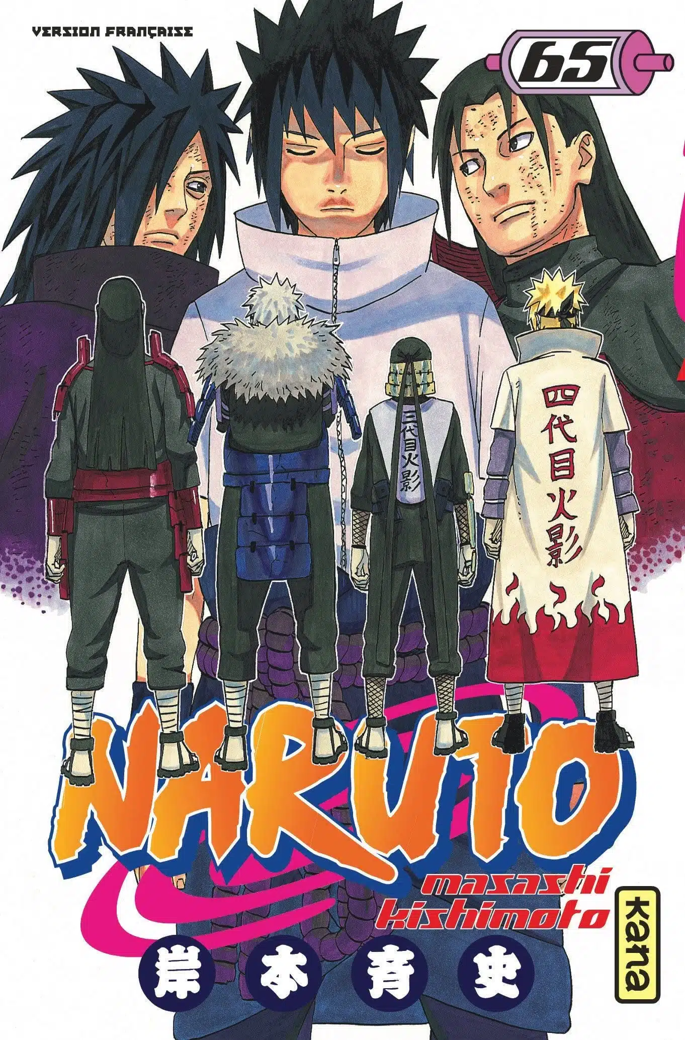 Naruto - Tome 65