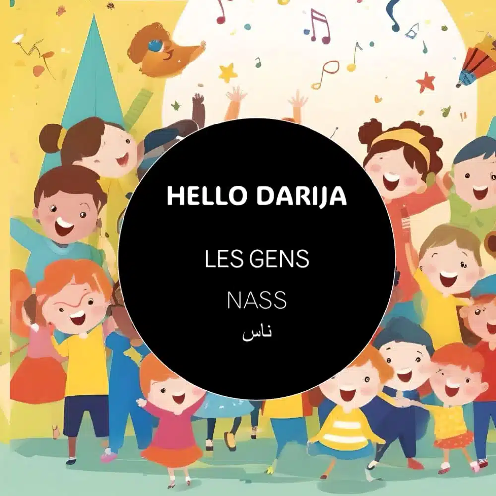 Hello Darija Les gens - NASS